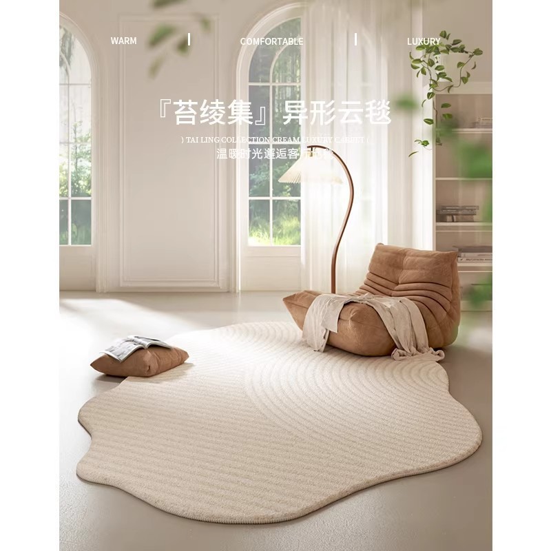 Minimalistic carpet for living room