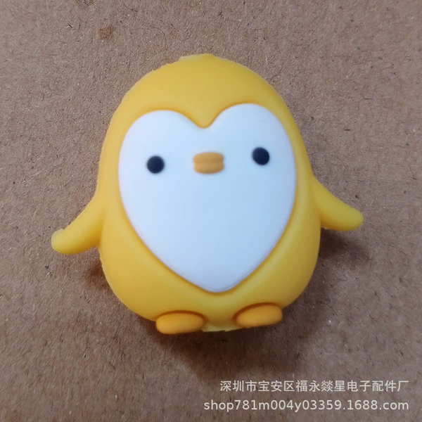 Yellow penguin
