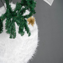 新款聖誕節裝飾品節日用品 純白色聖誕毛絨樹裙 聖誕樹裙定制批發
