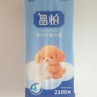 �Ӻ�Ғ�ʽ�鼈���Ӽ�ľ�{�������l2100��