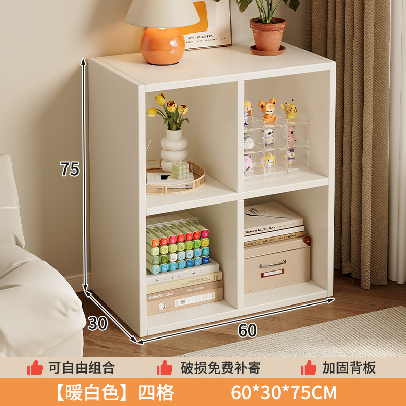 Blanco cálido - cuatro casillas 60x30x75