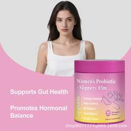 现货女性益生菌软糖跨境TK亚马逊爆款  probiotic GUmmies 源头