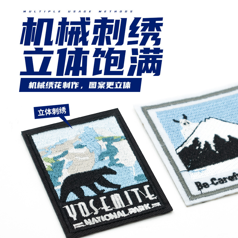 英語の長い刺繍の四角の布は凌志の刺繍のコンピュータの刺繍の服の装飾を貼ってパッチを貼って布を貼ります。|undefined