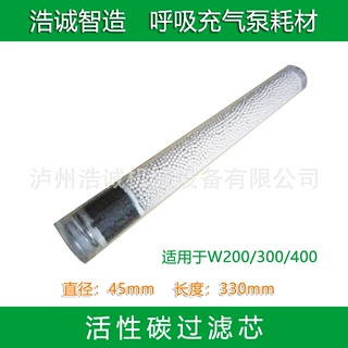 潜水充填泵40MPA兆帕生产厂家维修配件易损件耗材