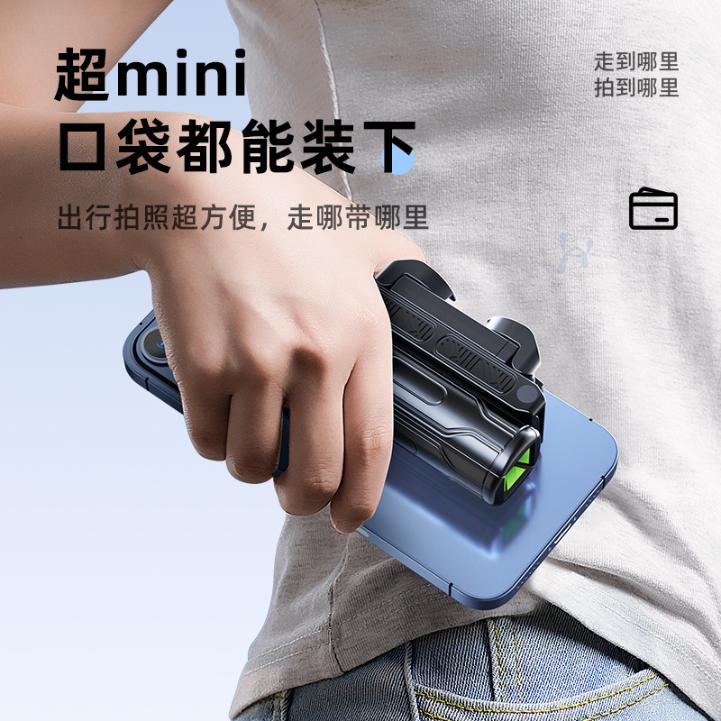 MIni自撮り棒一体式bluetoothハンドヘルドカメラ携帯撮影伸縮スタンド生放送スタンド三脚|undefined