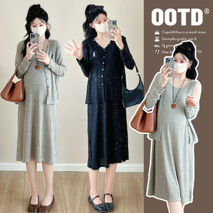 Real shot in stock ~ 2024 autumn new slim gypsophila temperament embroidery pregnant women dress suit