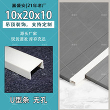 �I�����^�S��PVC��ɫU�ͷָ��۰�߅�l����ָ����͗l���U�Ͳ��b