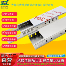 ���P�304 ��늘�� ������ �X�Ͻ� ��\���� ������܏S��