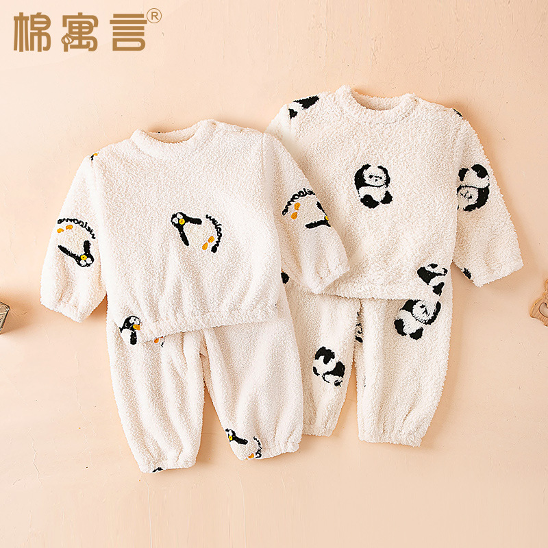 冬季云朵绒睡衣宝宝家居保暖内衣加厚加绒婴儿套装可爱超萌两件套