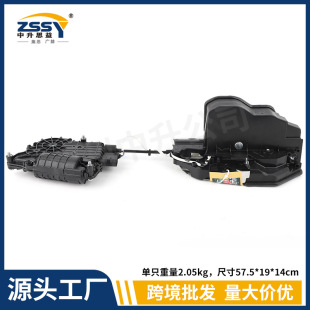 Suitable for Bmw F02 Door Self-Priming Lock Assembly with High Configuration 51217185689 85692 51227185687