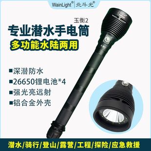 ���������2��ˮ�a����ĔzXHP70/SFT70�O�C�s���������Ͳ���l