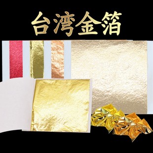 ����ɭ/�𲭏S��ֱ�N����9*9�𲭼���̨��������ԭ���Ͻ��y��