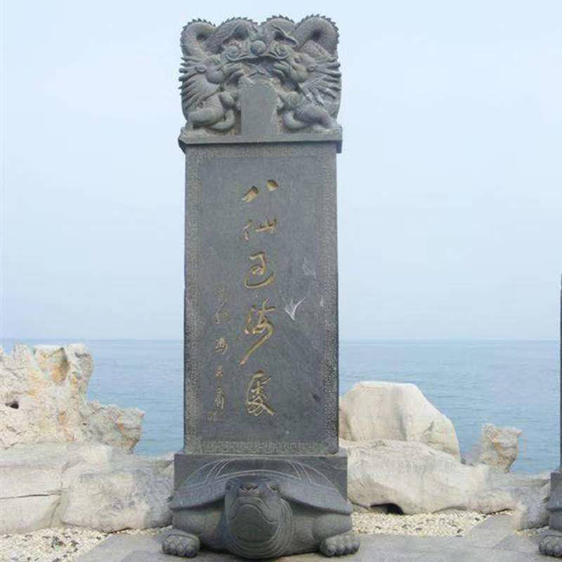 石雕墓碑石头刻字花岗岩圆雕雕塑青石大理石墓碑公墓农村土葬石碑