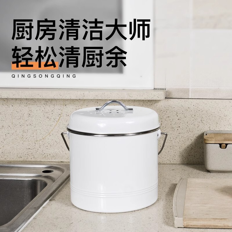 With handle kitchen kitchen waste sorting trash can storage mini desktop with lid bucket small size activated carbon filter odor