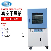 �Ϻ�һ����ո�����BPZ-LCϵ�У���ո�����ϵ�У����ͺſ�ѡ