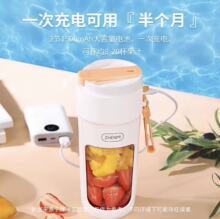 �m������ե֭�Cˮ��С�ͱ�yʽ��������๦������C��֭�C����ե