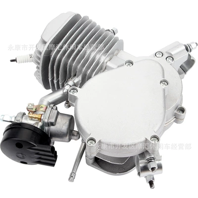 Motorcycle engine and accessories Modification Two-Stroke 80Cc Gasoline