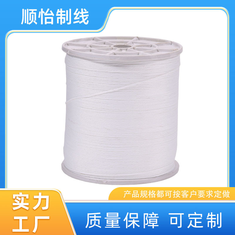 专业生产马达绑扎线 电动机绑扎线耐高温拉伸强电机绑扎线可定 做