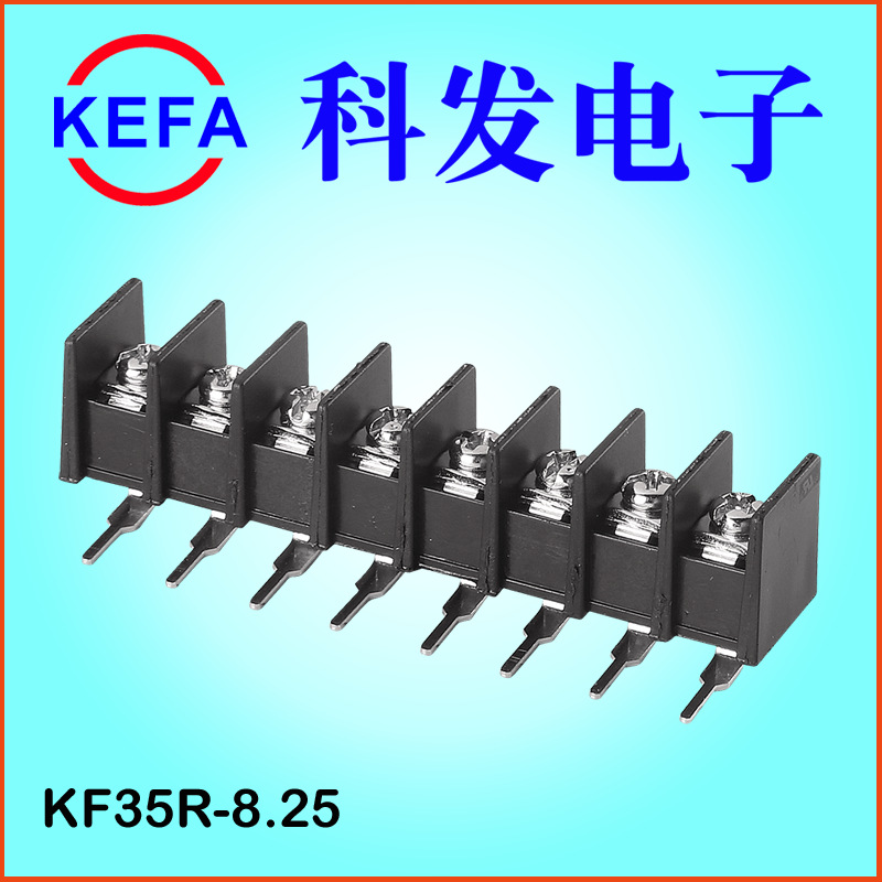 KEFA����ֱ�� ɾ��ʽ���߶���̨  KF35C/S/H/R-8.25MM���