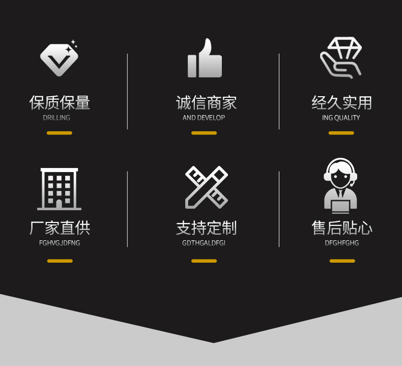 u型异型老a拆机一字螺丝刀工具起子家用套装手动螺丝批螺丝刀