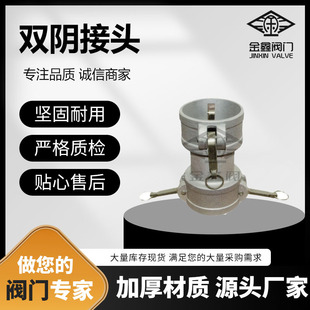 �X�Ͻ�B�Ϳ����pꎽ��^ ˮ���p�׃���ӿ� ���P��͹�܇���ٽ��^