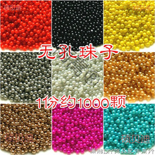 2mm�o�׌��ĈA��С����diy�ֹ�����͸���t�ڽ��y��ɫճ�N����ɢ��