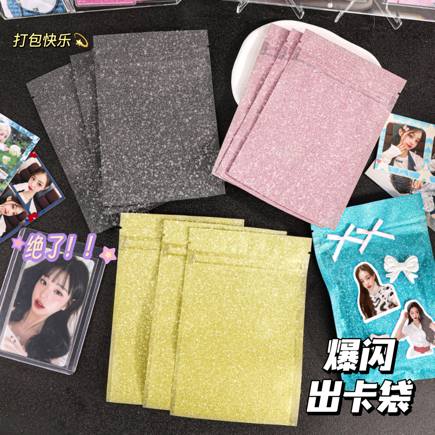 商品图