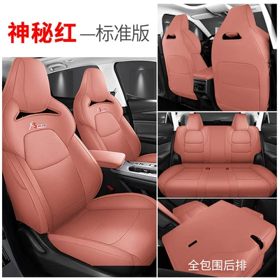 Cushion Covers – Modelə uyğun (Original) oturacaq örtükləri - standard-version-all-inclusive-mysterious-red-exclusively-for-changan-x5plus-changan-x5-plus