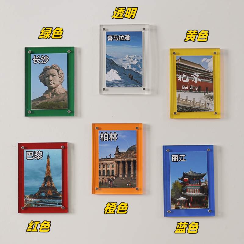 아크릴 폴라로이드 사진 프레임 자기 매력 여행 사진 벽 카드 디스플레이 스탠드 작은 카드 사진 냉장고 디스플레이 프레임