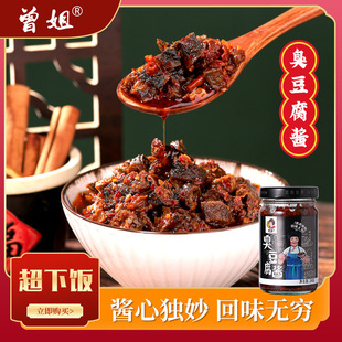 ����������uƿ�b248g��ʳ�{ζ�u��ζ�����u���̲���؛�_θ���