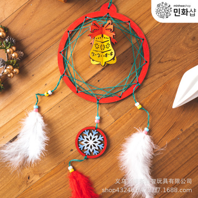 Dream catcher Christmas Pendant children diy manual make Korean originality Room decorate Cross border wholesale goods in stock