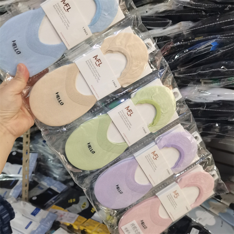 Meifulong Classic Summer Girls' Invisible Socks Women's Ultra-Low Boat Socks Girls' Mesh Cotton Socks Women's Socks