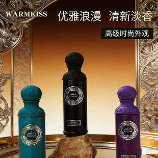 �羳��ˮ������100ml�Ж|�ϰ�Arab��ˮ������Ů���Q��ˮ���l����