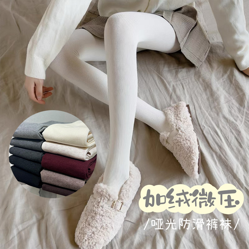 2025新款1600d日本小羊绒发热打底裤女士显腿瘦连裤袜抗起球保暖