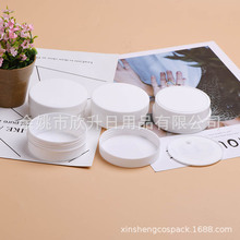 ��ɫ�lϞƿ50g��ƿ�J�C�zƿ��Ĥƿ܇Ϟƿ50ml����ƿ�V��ƿ���zƿ