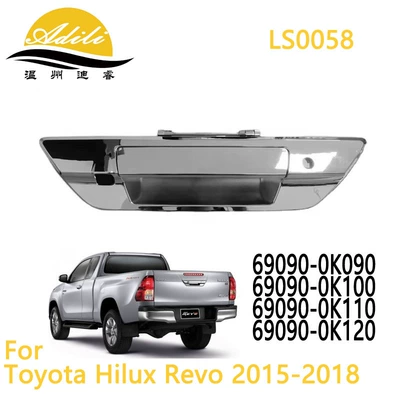 REVO arxa qapı tutacağı 69090-0K090 69090-0K100 69090-0K110 69090-0K120