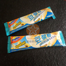 ��Ʒ����30�˹��w���С�l���b�� ���o�ȫ�ԄӰ��b���{�۰��bĤ