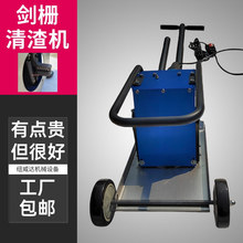 �X�l�����U�������C �����Ԅ�����ȥ���������и�C��̨�����C