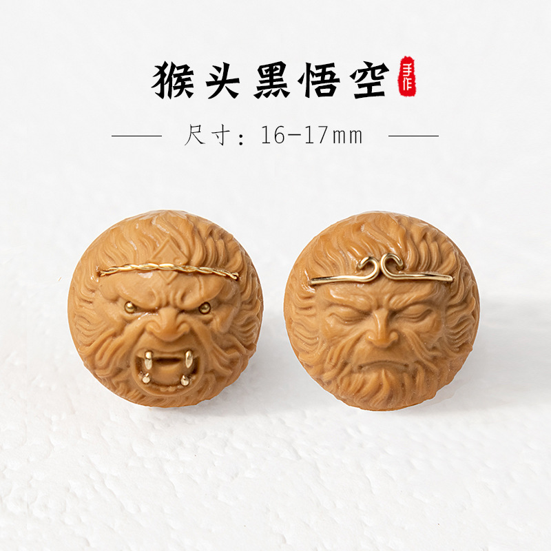 Exquisitely Carved Copper Inlay Accessories DIY Handmade Buddhist Prayer Bead Bracelet Jewelry Spacer Beads Wholesale