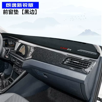 Günəş əleyhinə siperlik, 24 Qihang - lavida-new-elite-edition-front-window-black-trim