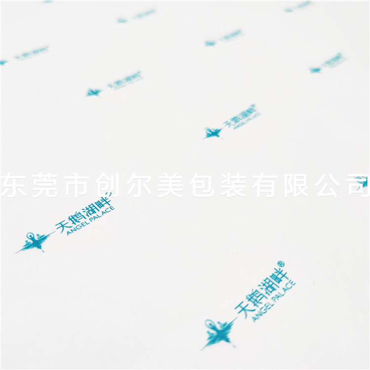 Blue logo copy paper 22g cotton paper custom printing Shoes bags…