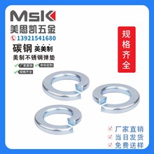 ���ԉ|Ȧ GB93��\���|�應|ȦӢ���Ə��|���ưl����\���|