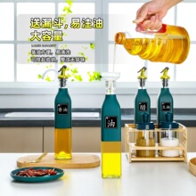 ���{��ƿ�b�������p�ݲ����͉���ƿ���ÏN���u�����͹޴�̖��ƿ��