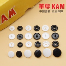 �ɫ�RȫKAM�A�ĺϿ�T3T5T8ͯ�b�~�۹������������ļ����۬F؛