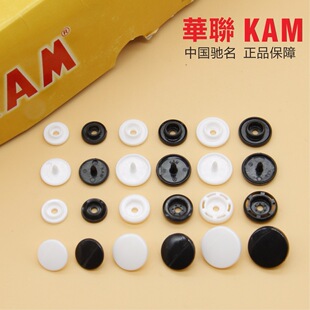 �ɫ�RȫKAM�A�ĺϿ�T3T5T8ͯ�b�~�۹������������ļ����۬F؛