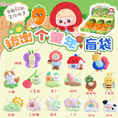 正規版は子供の頃の冷蔵庫を抜いてぬいぐるみの盲目の袋のテーブルの置物の植物のかわいい穴の板の装飾の磁力を貼って貼ります。