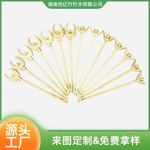 �W�tһ�����񺞼��ÿ�ͨ���ӿɐ�ˮ��С���Ǻ��Jľ���uβ���b�