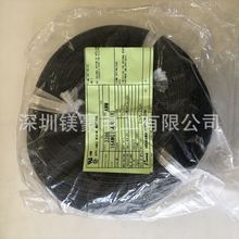 �ձ�ԭ�b/ƽ��늾�HIRAKAWA/CO-HC-ESV-3PX7/0.2�ձ��F؛