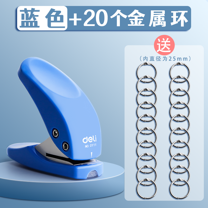 Hole puncher, ring, cards for documents, tear-off sheet