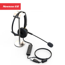 �~��(Newmine)NM-HW401SX ���xϵ���^��ʽԒ�ն��C �ζ����пؾ�